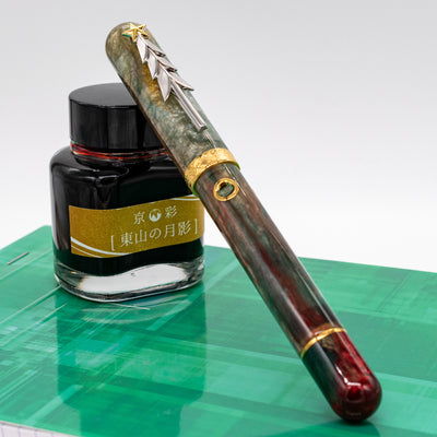 Nahvalur Nautilus 2024 Xmas Christmas Fountain Pen capped