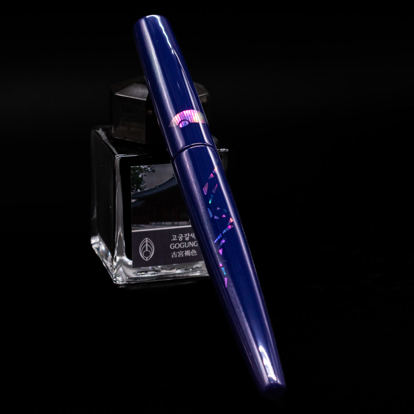 Nakaya Naka-ai Cigar Suigyo Fountain Pen – Truphae