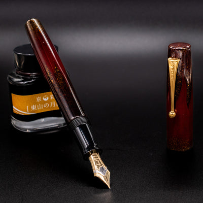 Namiki Aya Daybreak Akatsuki Red Fountain Pen