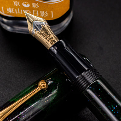 Namiki Aya Evergreen Tokiwa Green Fountain Pen 18k gold nib detail