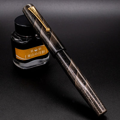 Namiki Aya Gale Hayate Black Fountain Pen capped