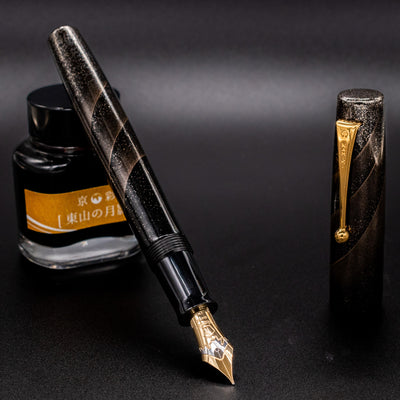 Namiki Aya Gale Hayate Black Fountain Pen