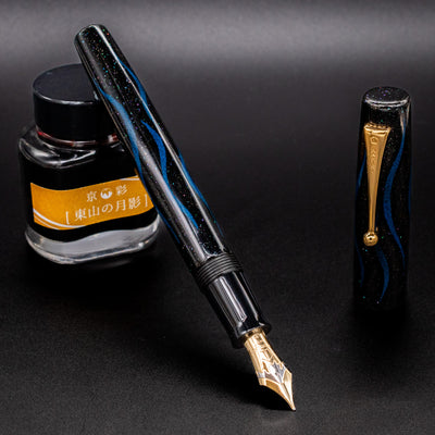 Namiki Aya Limpid Stream Seiryu Blue Fountain Pen