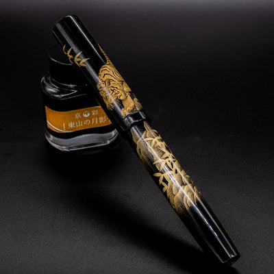  Namiki Chinkin Emperor Tiger Fountain Pen capped