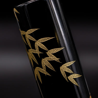  Namiki Chinkin Emperor Tiger Fountain Pen gold foil