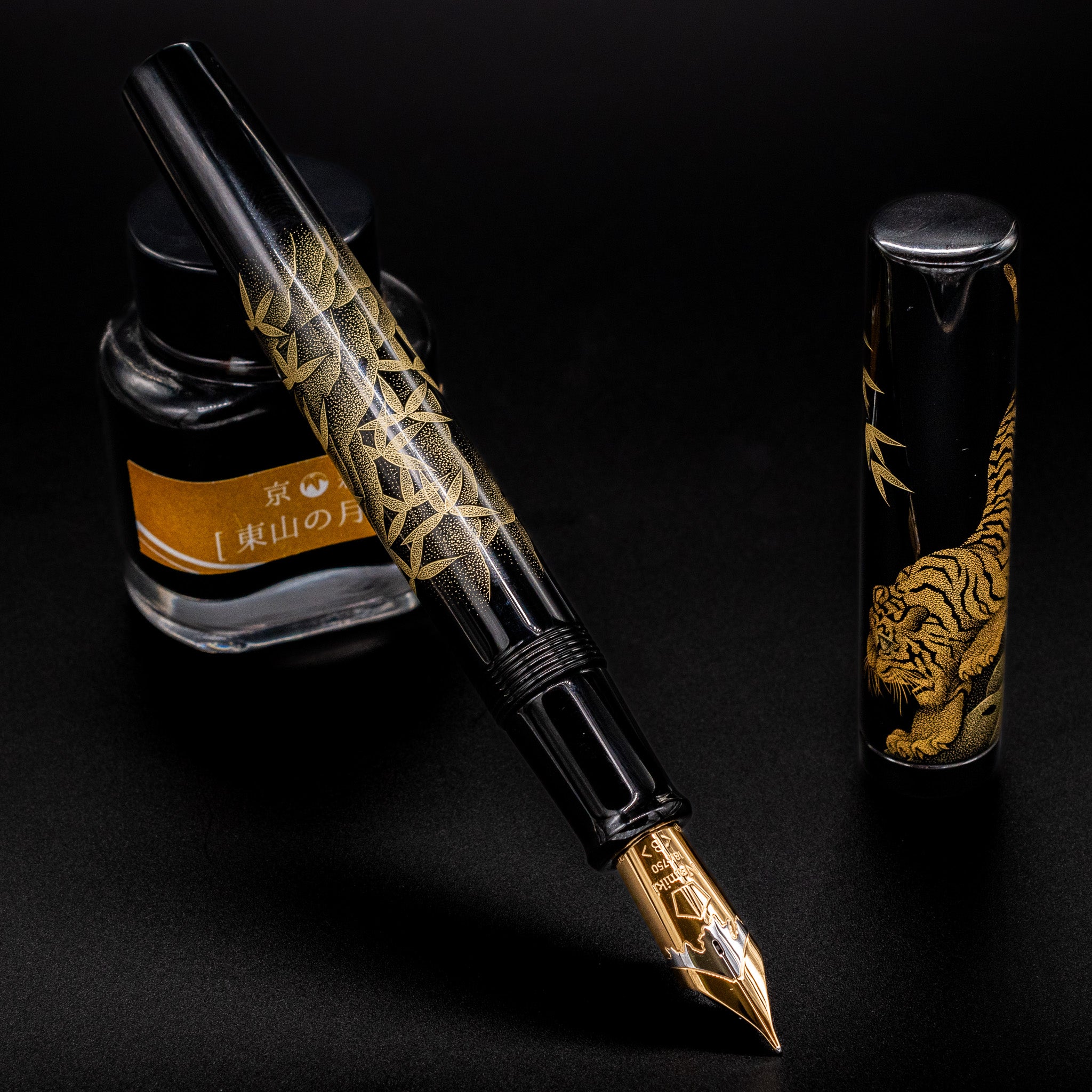 Tiger Pen Ink Namiki Chinkin Emperor Tiger Fountain Pen | 18k Gold Nib – Truphae