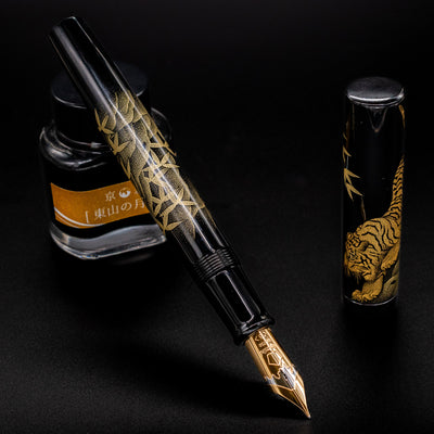  Namiki Chinkin Emperor Tiger Fountain Pen