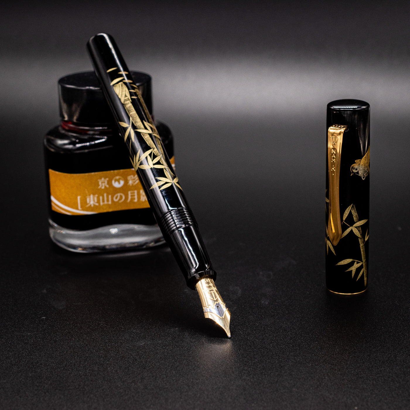 Namiki Chinkin Yukari Bamboo and Sparrow Fountain Pen