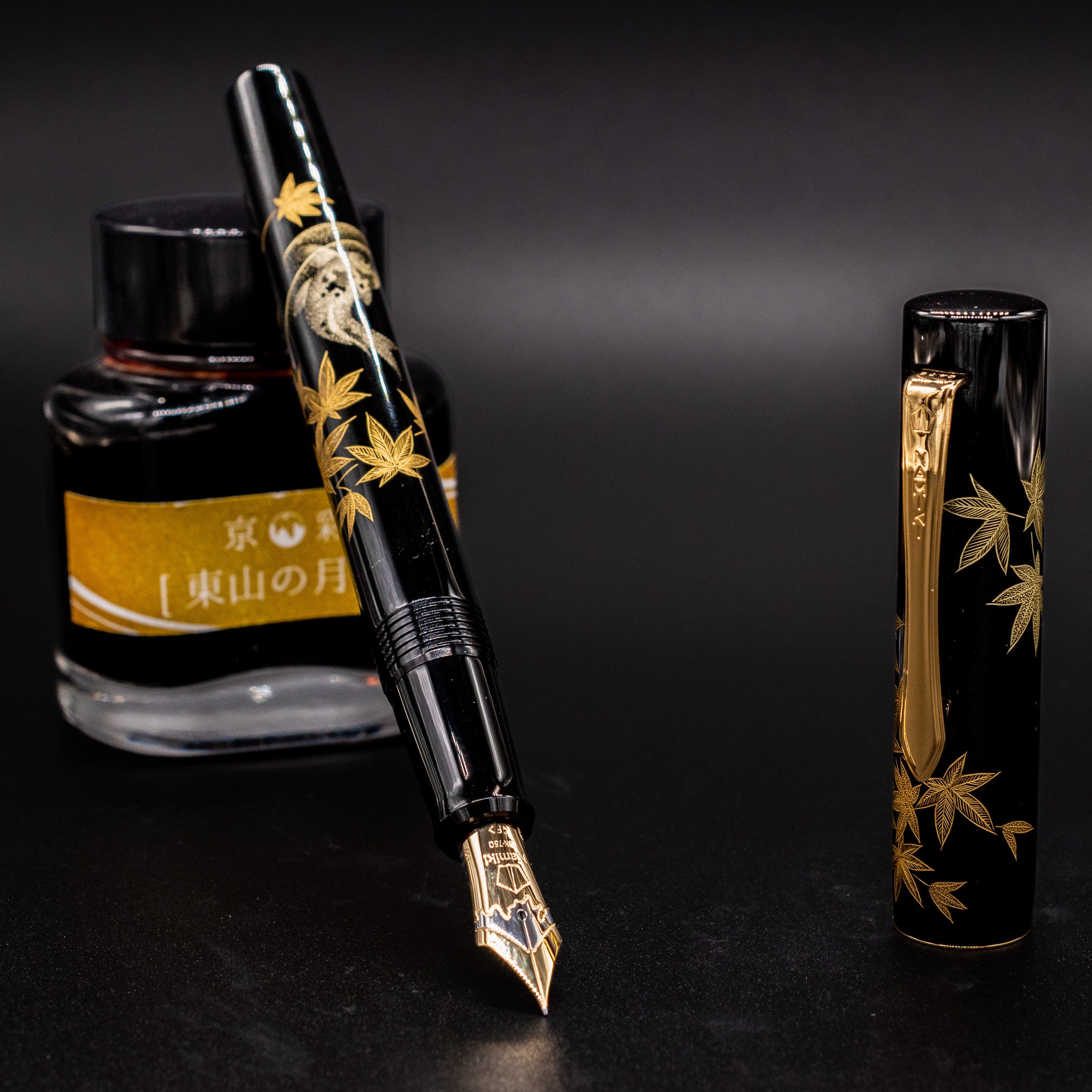 Namiki Chinkin Yukari Kinshu Fountain Pen | 18k Nib – Truphae