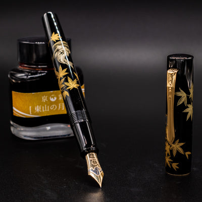 Namiki Chinkin Yukari Fountain Pen - Kinshu
