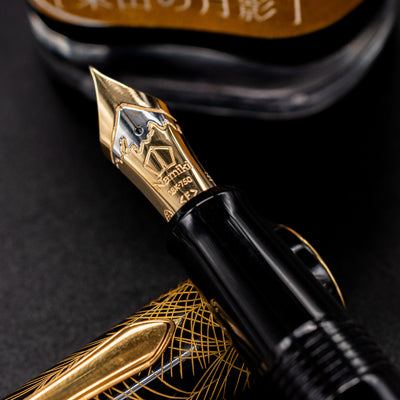 Namiki Chinkin Yukari Silver Grass Fountain Pen 18k gold nib