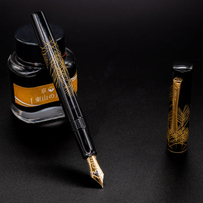Namiki Chinkin Yukari Silver Grass Fountain Pen
