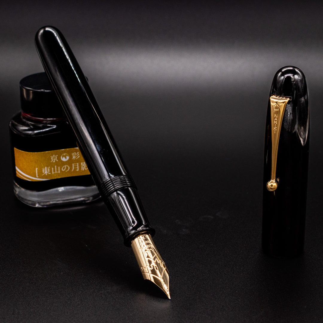 Namiki Emperor Urushi Fountain Pen - Black | 18k Nib – Truphae