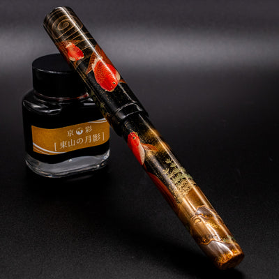 Namiki Emperor Goldfish Fountain Pen maki-e