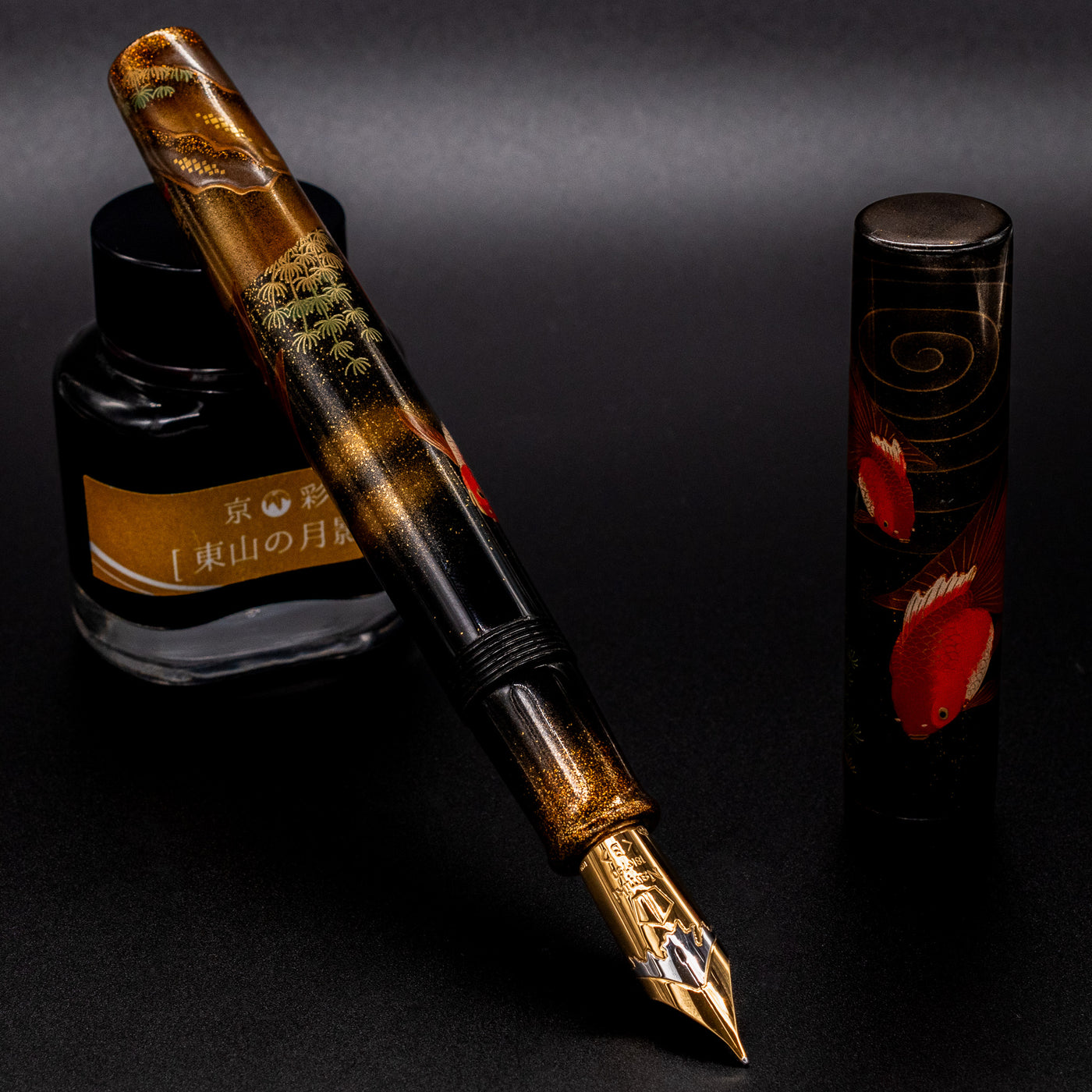 Namiki Emperor Goldfish Fountain Pen