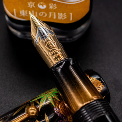 Namiki Emperor Kylin Fountain Pen 18k gold #50 nib