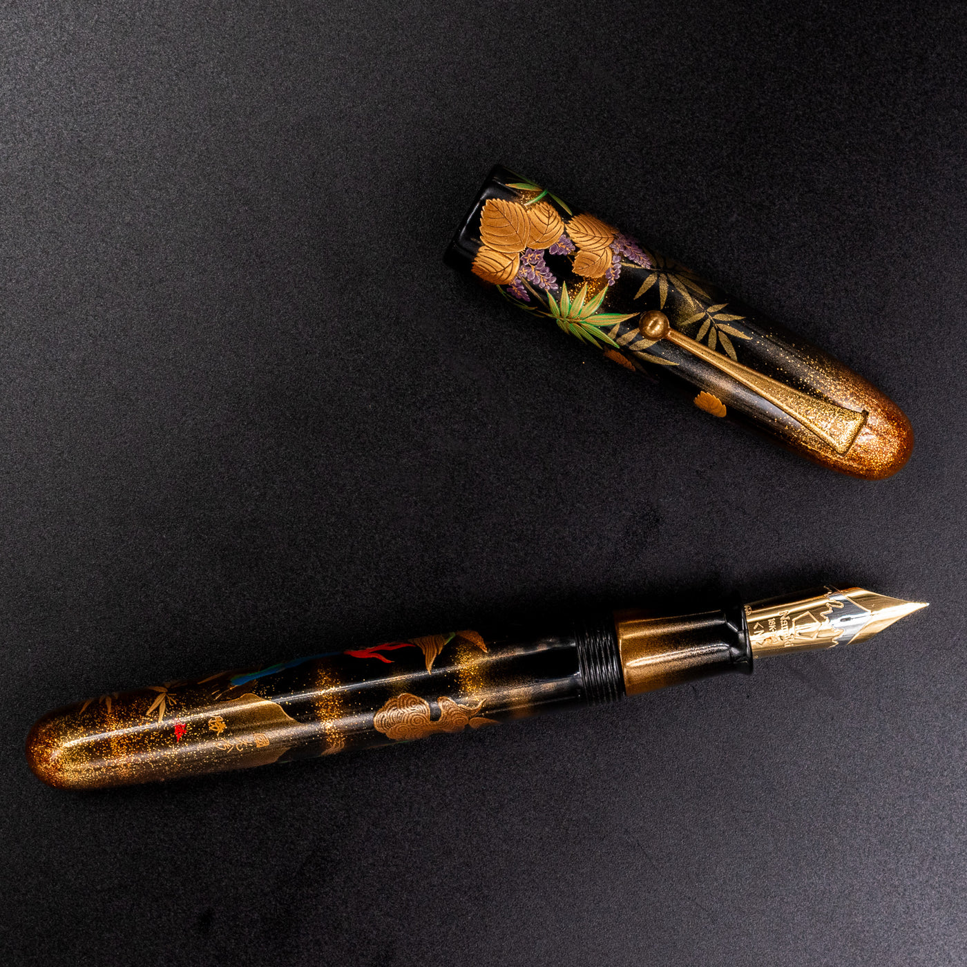 Namiki Emperor Kylin Fountain Pen rare