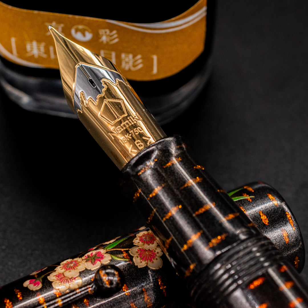 Namiki Emperor Rakucho & Cherry Maki-e Fountain Pen – Truphae