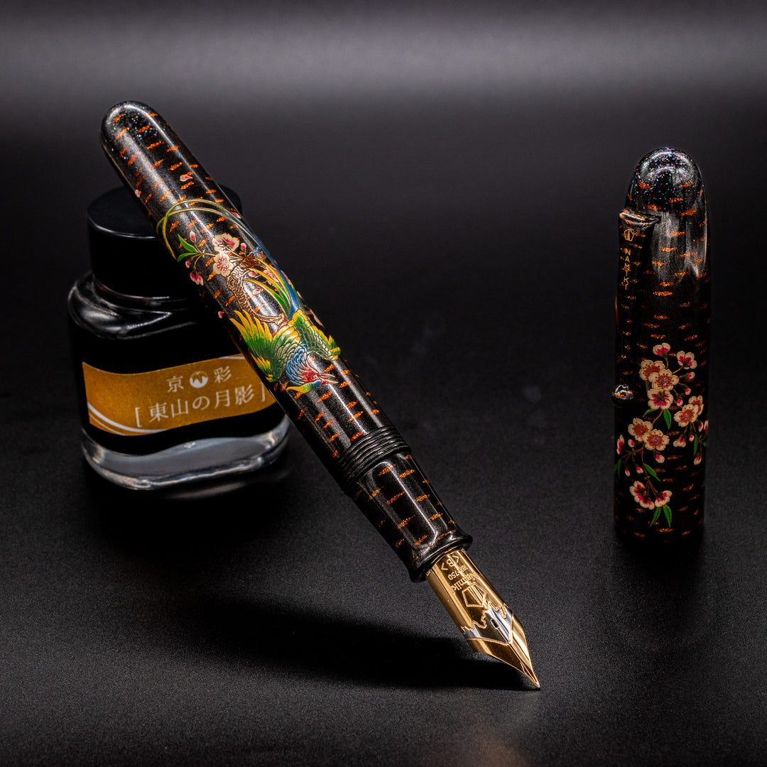Namiki Emperor Rakucho & Cherry Maki-e Fountain Pen – Truphae