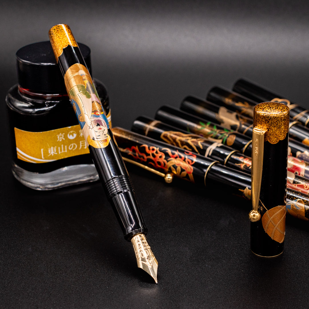 Namiki Yukari 100th Anniversary Daikoku-Ten Fountain Pen – Truphae