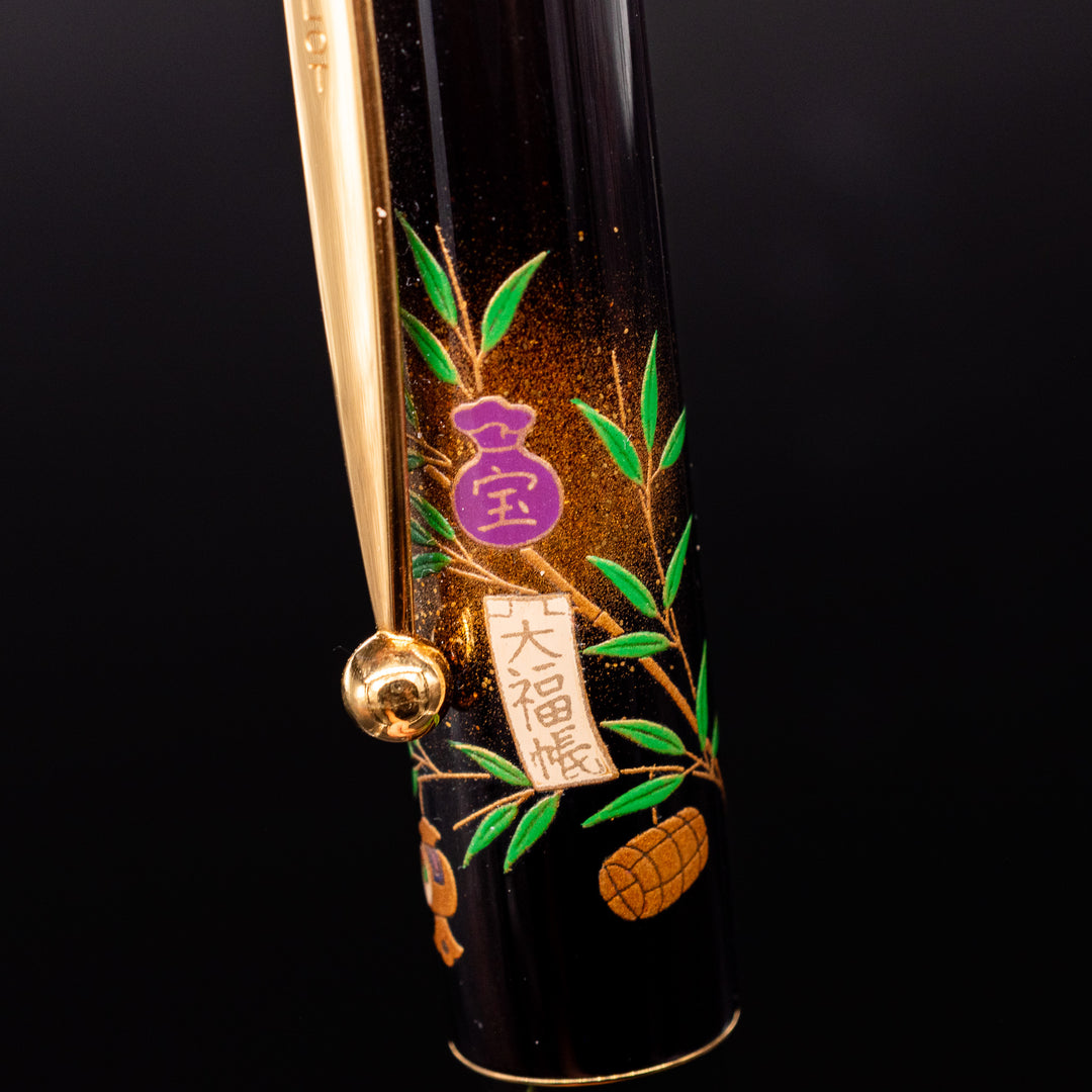 Namiki Yukari 7 Gods 100th Anniversary Fountain Pen Set – Truphae