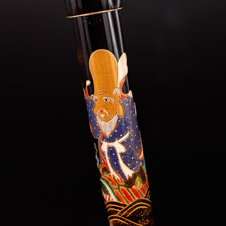 Namiki Yukari 7 Gods 100th Anniversary Seven Fountain Pen Set