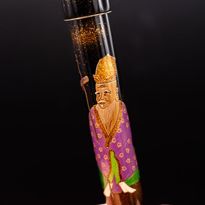 Namiki Yukari 7 Gods 100th Anniversary Juro Jin Fountain Pen