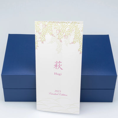 Namiki Yukari Bush Clover Limited Edition Fountain Pen Packaging