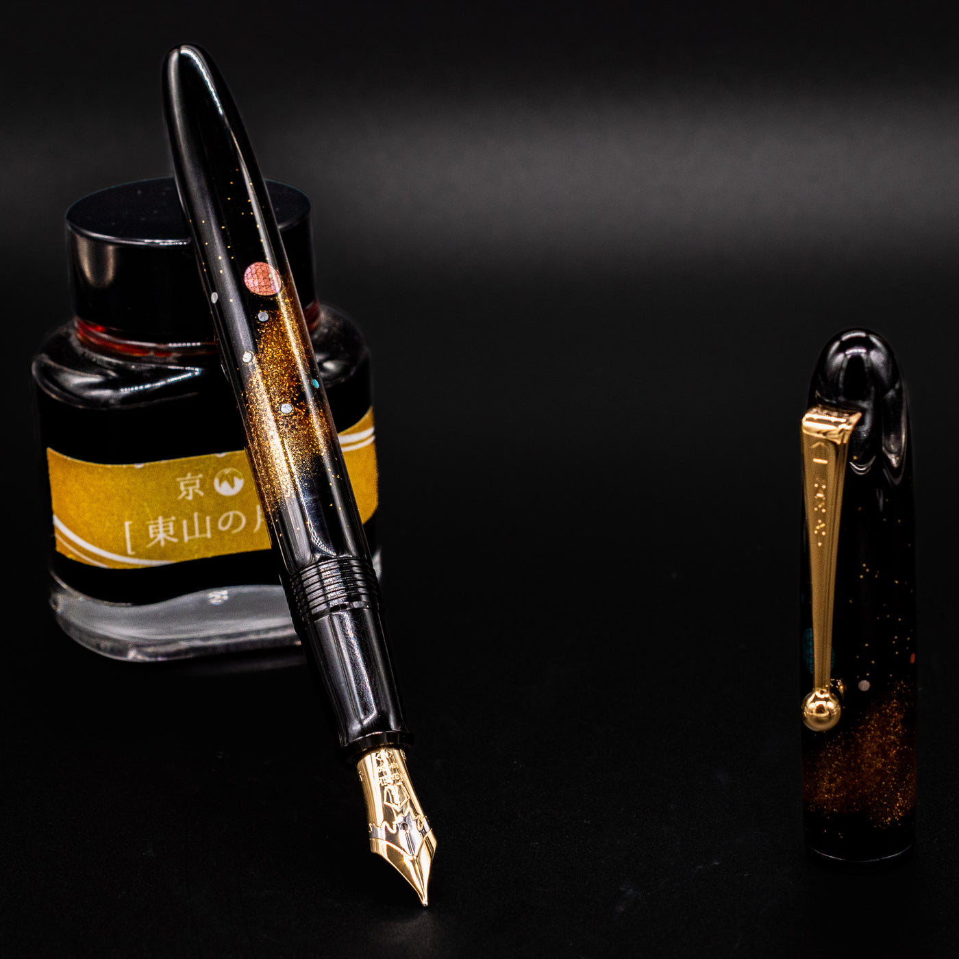 Full view of Namiki Yukari Milky Way Fountain Pen – Showcasing the celestial-inspired lacquer design with gold dust and abalone shell accents.