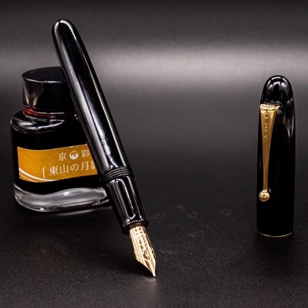 Namiki Yukari Royale Fountain Pen - Black – Truphae