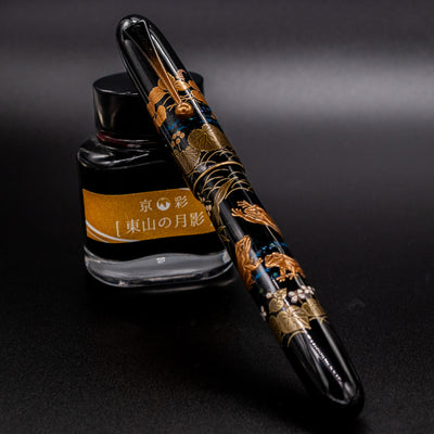 Namiki Yukari Royale Frog Fountain Pen capped
