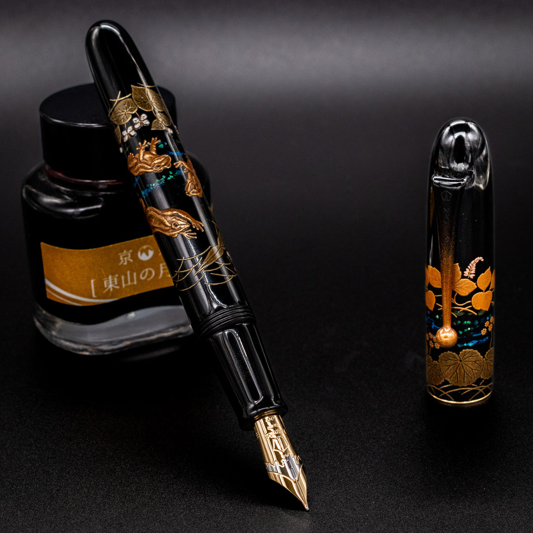Namiki Yukari Royale Frog Maki-e Fountain Pen - 18k Nib – Truphae