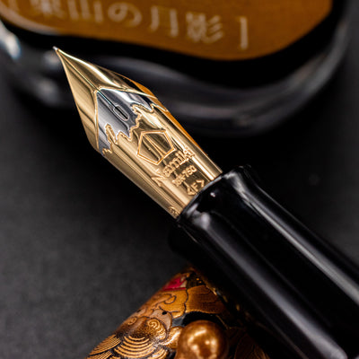 Namiki Yukari Royale Lioness and Cubs Fountain Pen 18k gold nib
