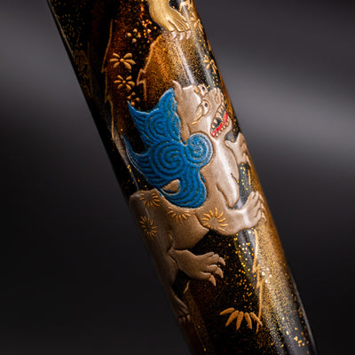Namiki Yukari Royale Lioness and Cubs Fountain Pen lion cub