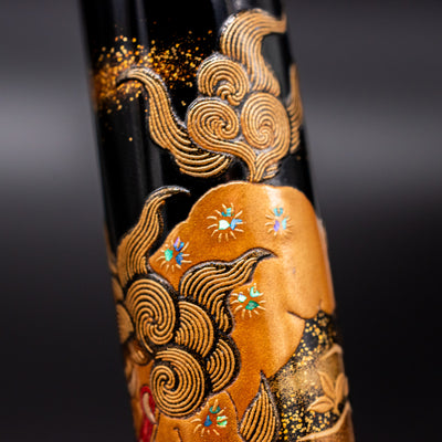 Namiki Yukari Royale Lioness and Cubs Fountain Pen raden