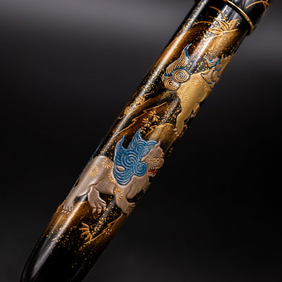 Namiki Yukari Royale Lioness and Cubs Fountain Pen taka maki-e