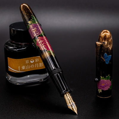 Namiki Yukari Royale Peony Fountain Pen