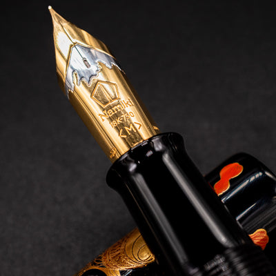 Namiki Emperor Fountain Pen - Treasure 18k gold nib
