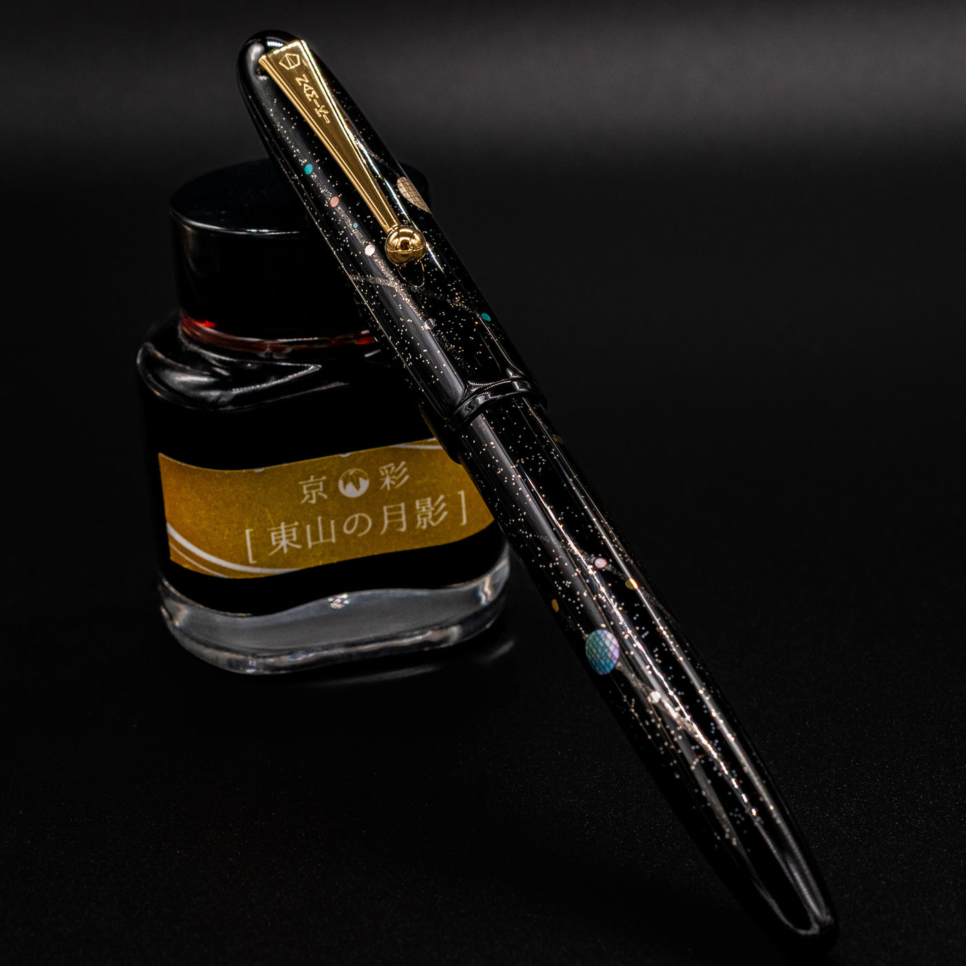 Namiki Yukari Fountain Pen - Shooting Star capped