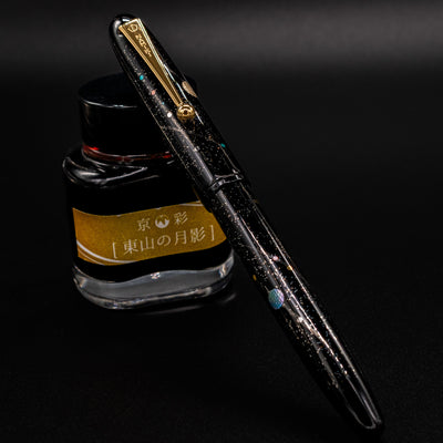Namiki Yukari Fountain Pen - Shooting Star capped