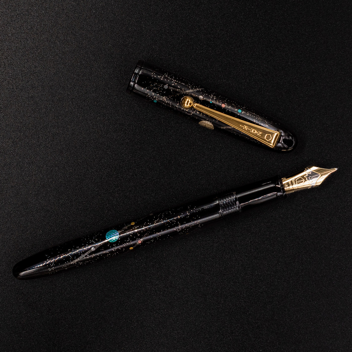 Namiki Yukari Fountain Pen - Shooting Star lacquered