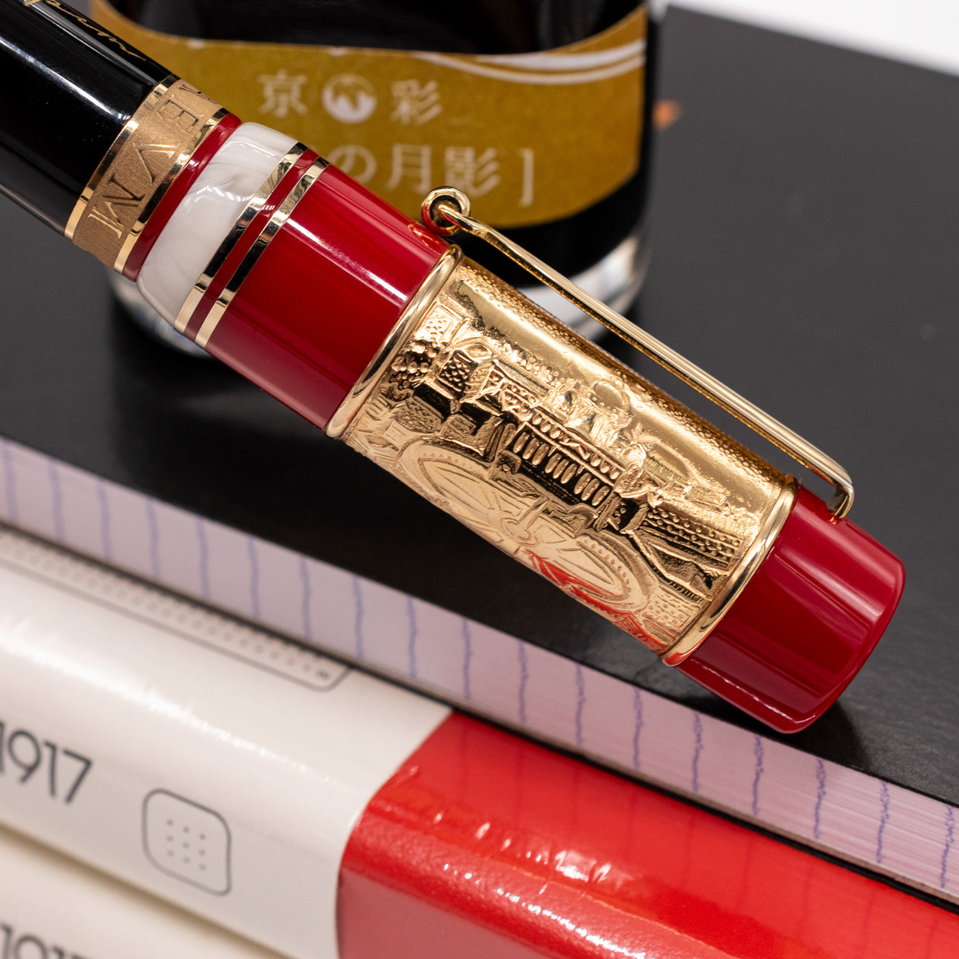 Nino Marino Signature Jubilaeum 2025 Fountain Pen St Peter's Square