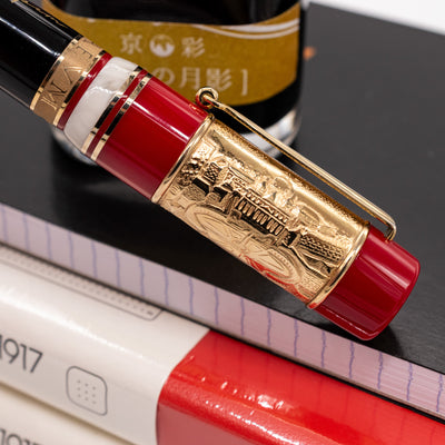Nino Marino Signature Jubilaeum 2025 Fountain Pen St Peter's Square