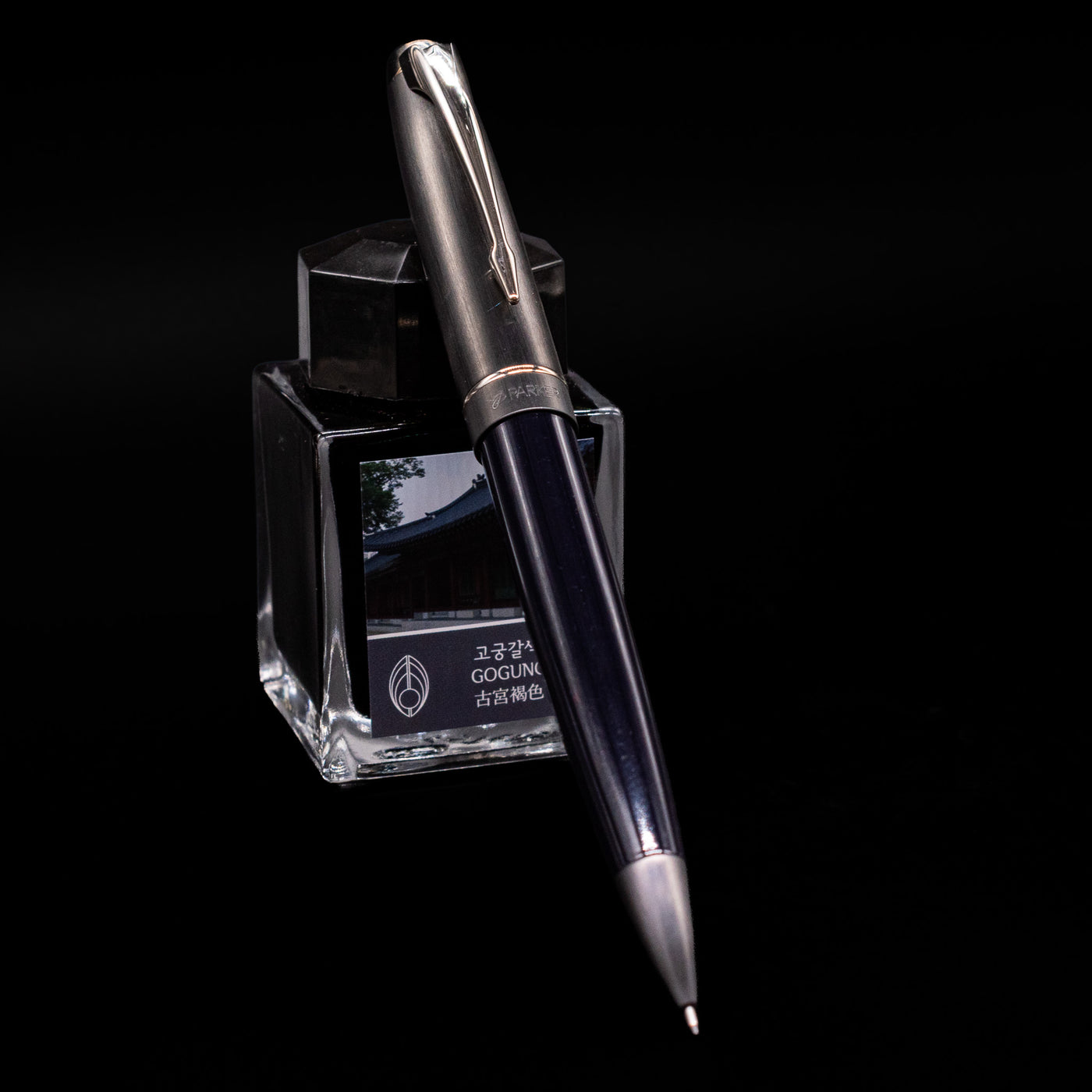 Parker 100 Cobalt Black ST Mechanical Pencil – Truphae