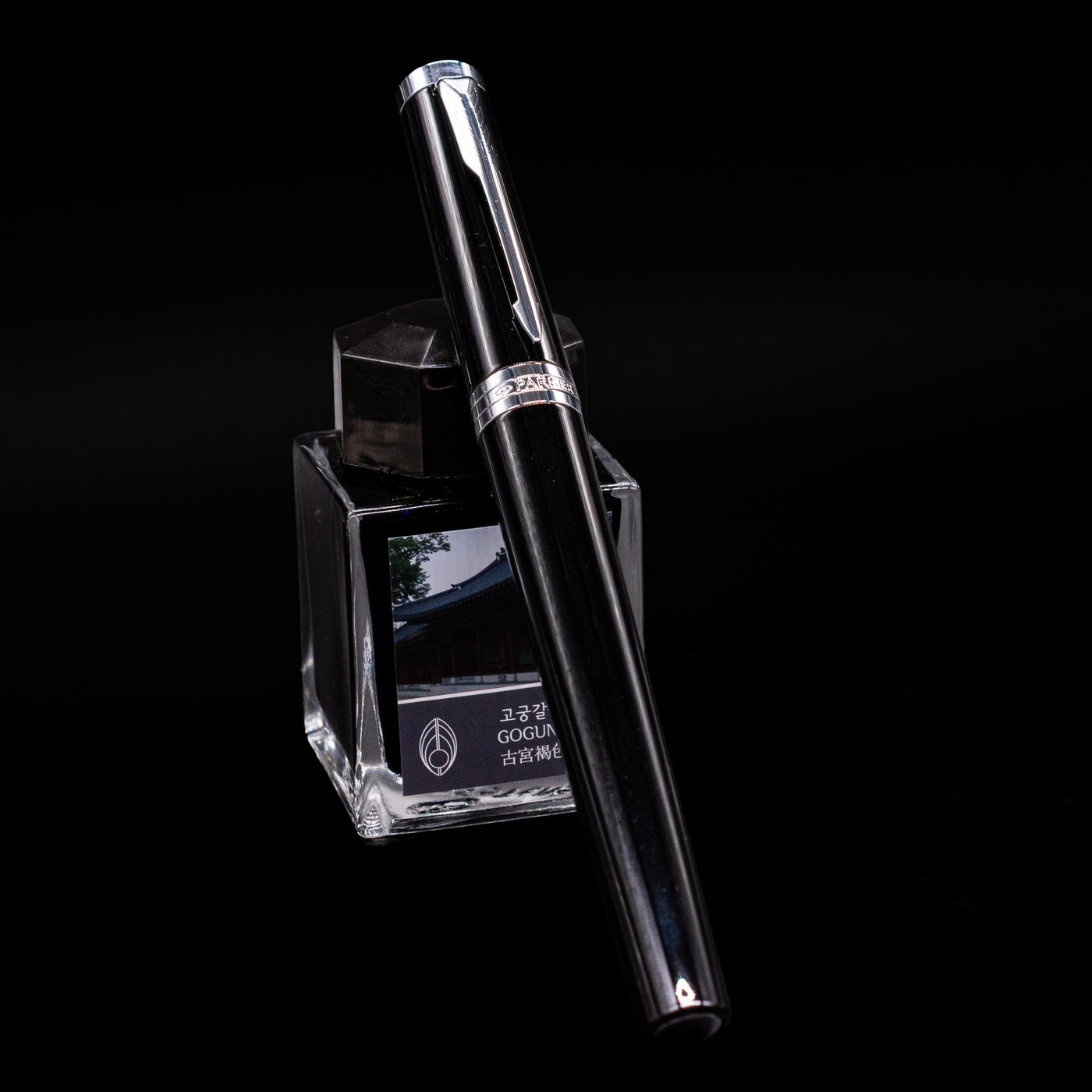 Parker Ingenuity Large Black Lacquer 5th Pen – Truphae