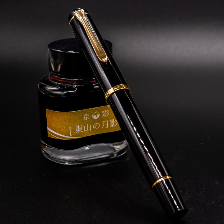 Pelikan Classic M200 Fountain Pen - Black | Piston-Fill – Truphae