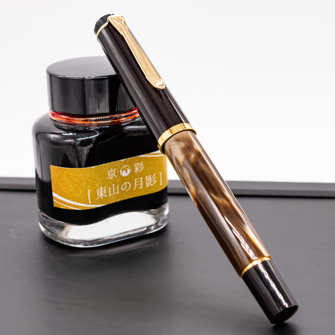 Pelikan Classic M200 Fountain Pen - Brown Marble capped