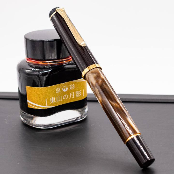 Pelikan-Classic-M200-Fountain-