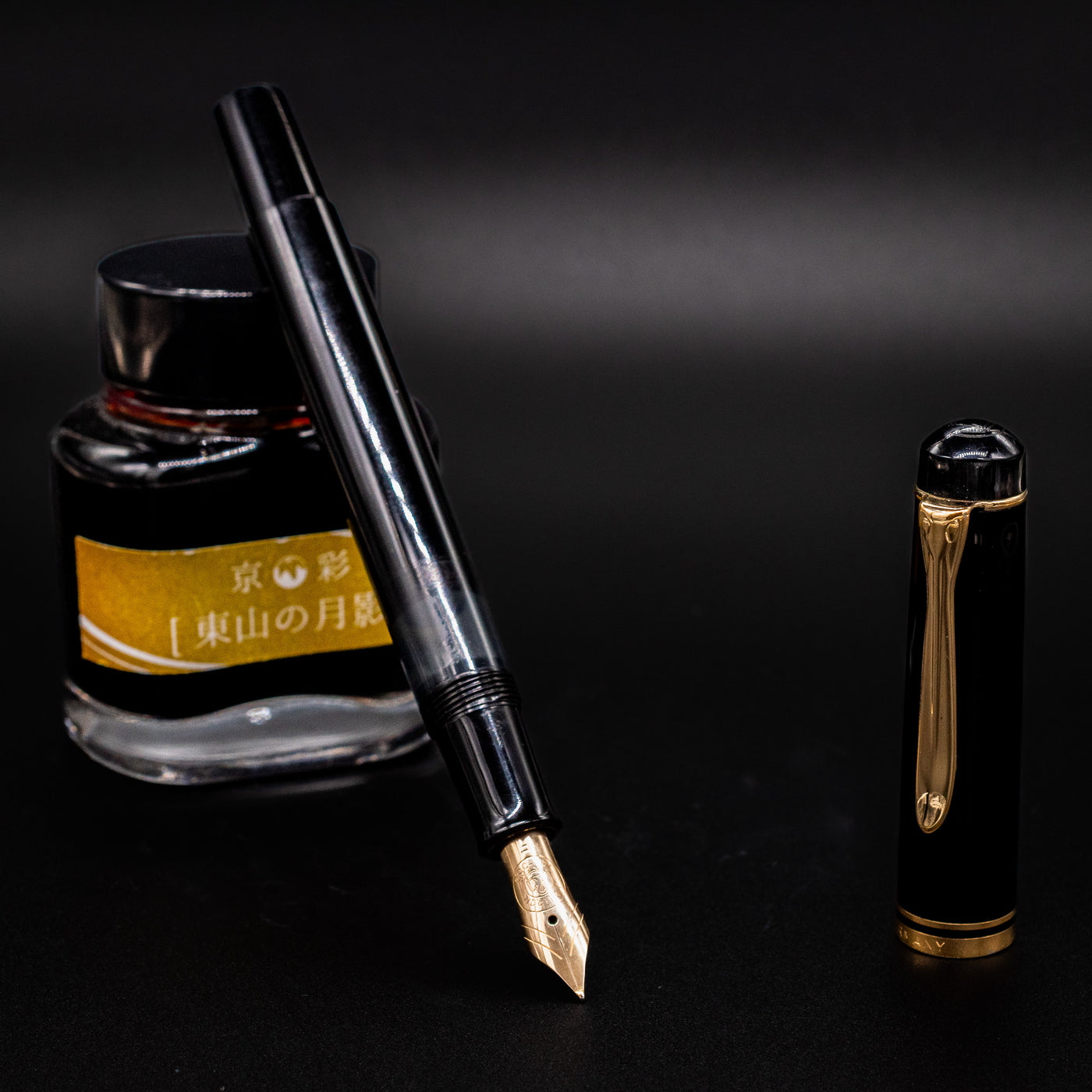 Pelikan M200 Black Old Style Fountain Pen
