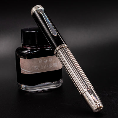 Pelikan R7005 Majesty Rollerball Pen capped
